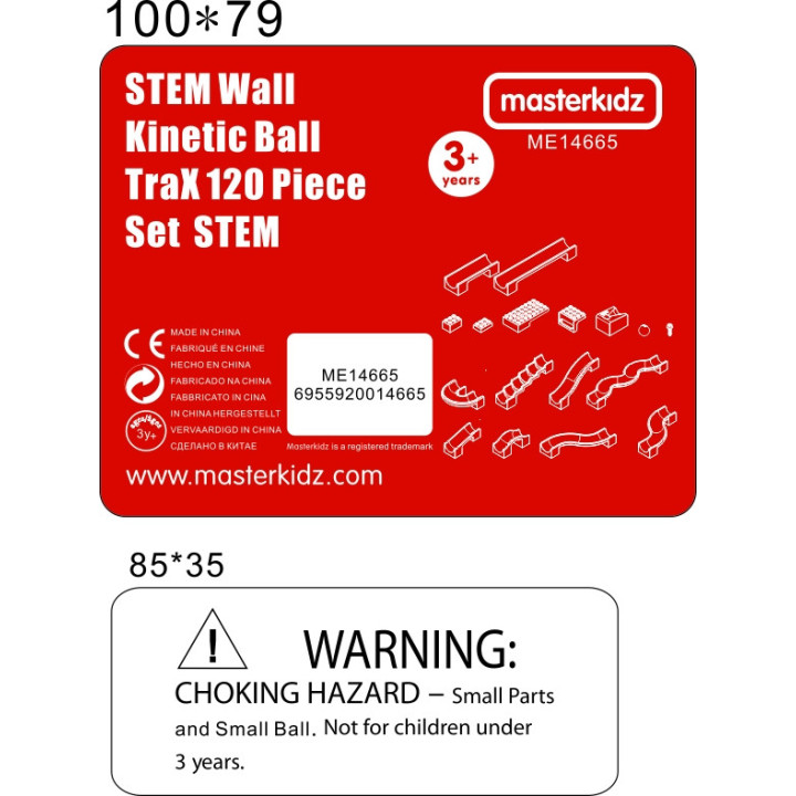 MASTERKIDZ Ball Track Construction Set STEM Board 120 pieces