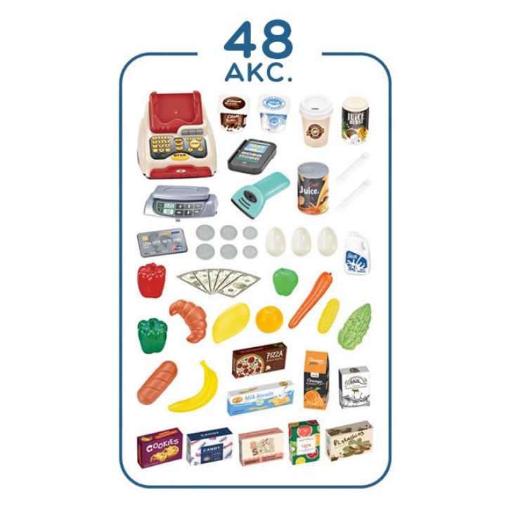 WOOPIE Supermarket Store with Trolley Scale Cash Register Scanner + 48 Accs.