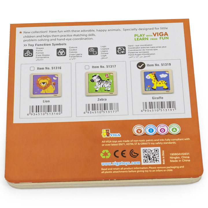 VIGA Handy Wooden Giraffe Puzzle