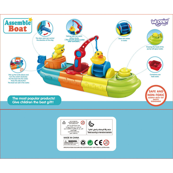 WOOPIE BABY Water Bath Toy Ship