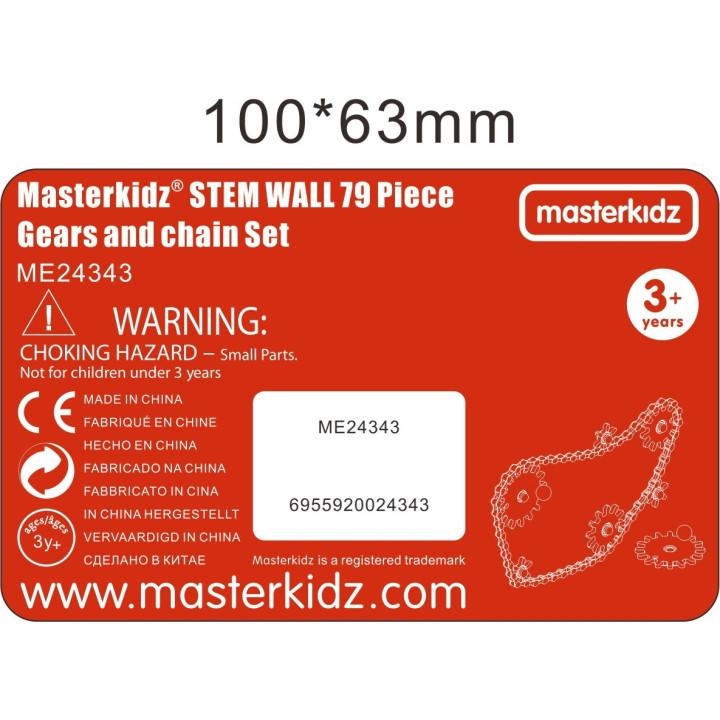 MASTERKIDZ Gears and Chain Wall Board 79 Pieces. Build your own mechanism.
