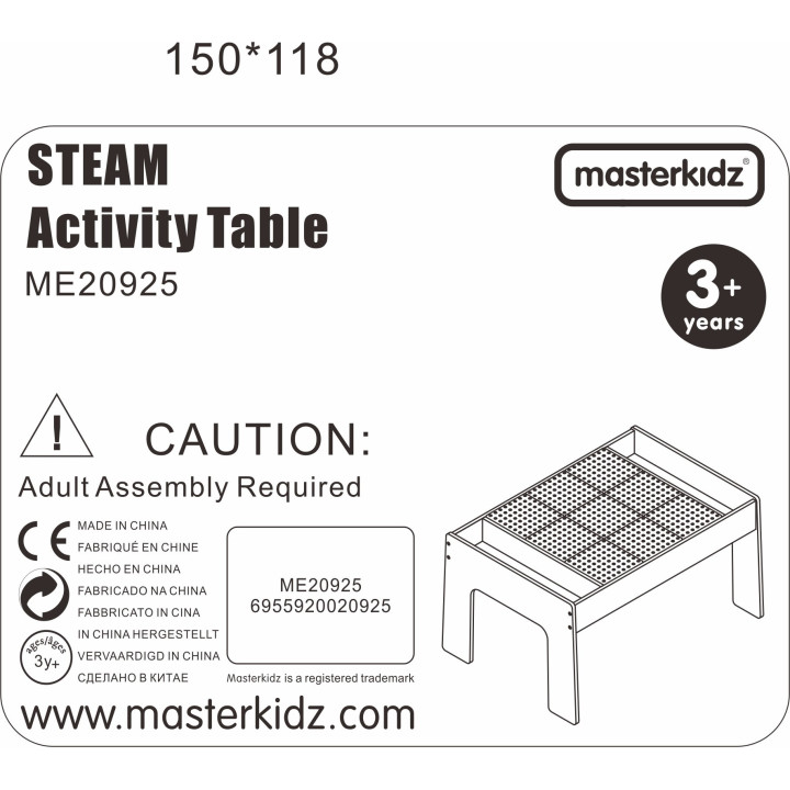 MASTERKIDZ Wooden Educational Table + STEM WALL ACCESSORIES