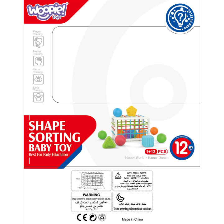 WOOPIE Elastyczna Kostka Sensoryczna Sorter dla Dzieci 13 el.