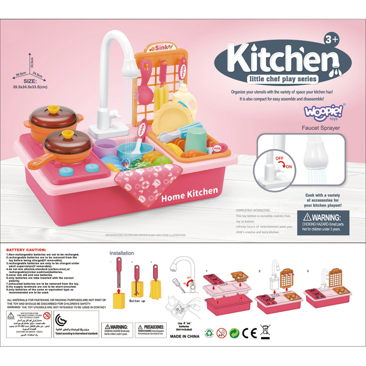 WOOPIE 2-in-1 Kitchen Sink for Kids Pink
