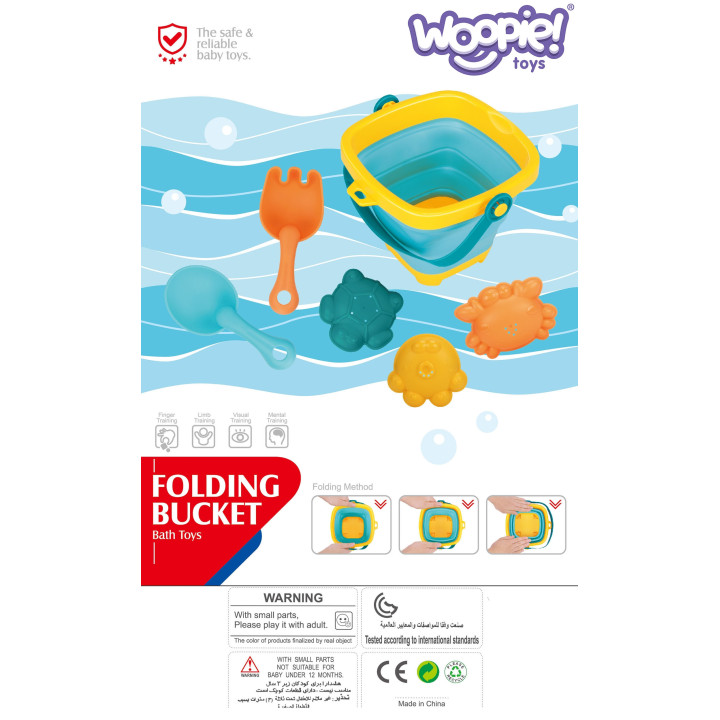 WOOPIE BABY Folding Bucket with Rake, Spatula, and Blue Molds Set