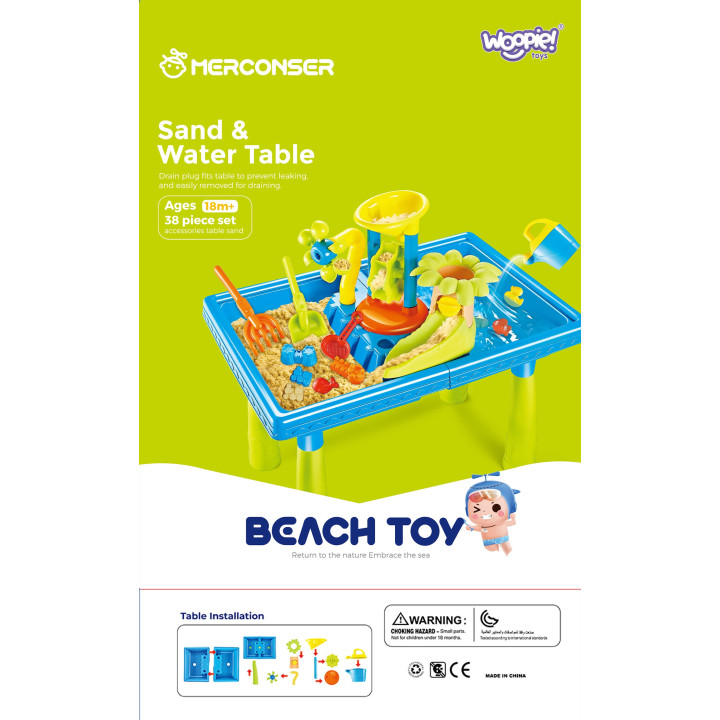 WOOPIE Water Table 2 in 1 Palm Sandbox 18 pcs.