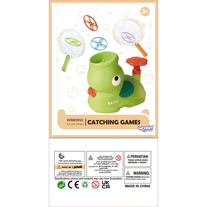 WOOPIE Arcade Game Catch Frisbee Disc Launcher