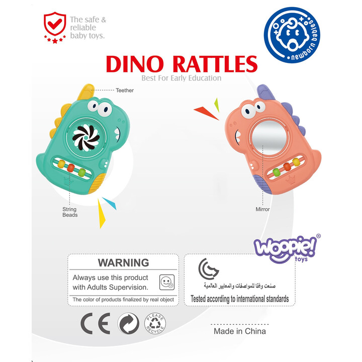 WOOPIE BABY Sensory Toy Teether Mirror Dino