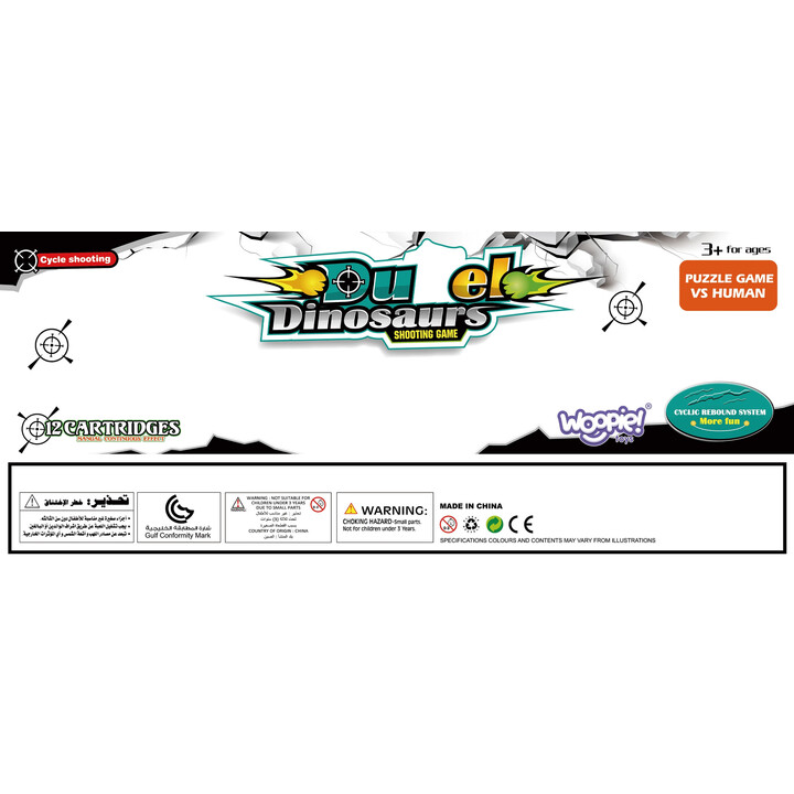 WOOPIE Dinosaur Battle Arcade Shooting Game