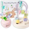 CLASSIC WORLD Pastel Motor Set for Babies Box First Toys from Birth