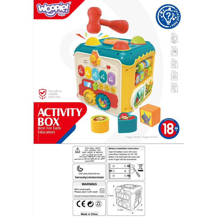 WOOPIE BABY Multifunctional Montessori Activity Cube 6-in-1 - 18m+
