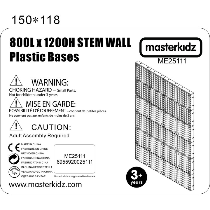 MASTERKIDZ Creative STEM Science Board Wall Panel 120x80 cm Without Mounting Panel