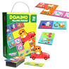 WOOPIE Educational Game Transport Animals Montessori Domino Puzzle