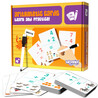 WOOPIE Educational Flashcards for Learning Counting