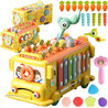 WOOPIE BABY Interactive Montessori Bus Educational 6 in 1 Hammer Cymbals +18 m
