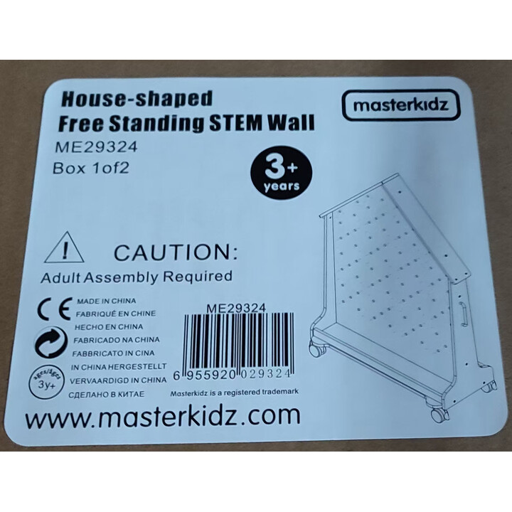 MASTERKIDZ Drewnania Tablica STEM Wolnostojąca XXL w Kształcie Domu