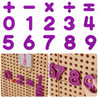 MASTERKIDZ Set of Numbers and Symbols for Learning Counting and Mathematics for STEM Wall Panels 82 pcs.