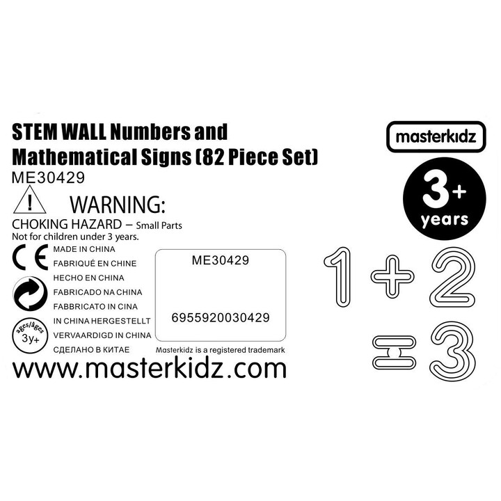 MASTERKIDZ Set of Numbers and Symbols for Learning Counting and Mathematics for STEM Wall Panels 82 pcs.