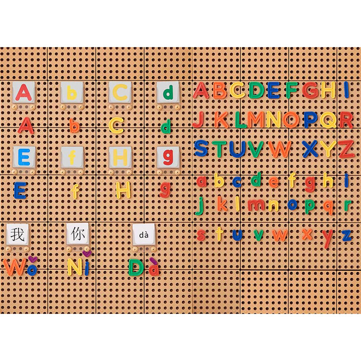 MASTERKIDZ Alphabet Letter Set (Capital and Small) for STEM Wall Panels 122 pcs.