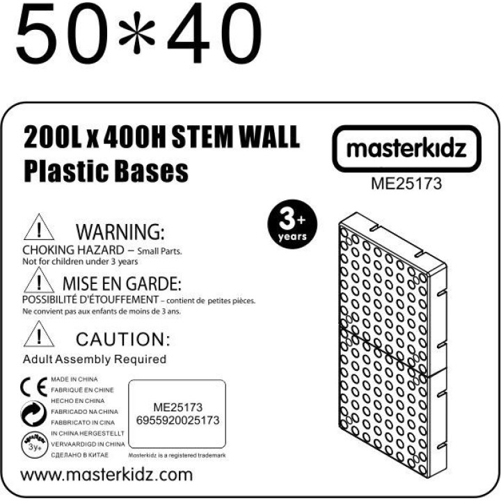 MASTERKIDZ Creative STEM Science Board Wall Panel 40x20 cm Without Mounting Panel