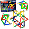 WOOPIE Magnetic Construction Blocks 3D 58 pcs.