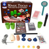 WOOPIE Little Magician's Set Cards Illusion 135 Tricks