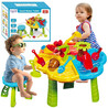 WOOPIE Water Table with Chair 2 in 1 Sandbox