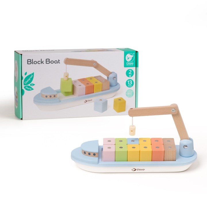 CLASSIC WORLD Wooden Ship - Stacking Blocks 13 pcs.