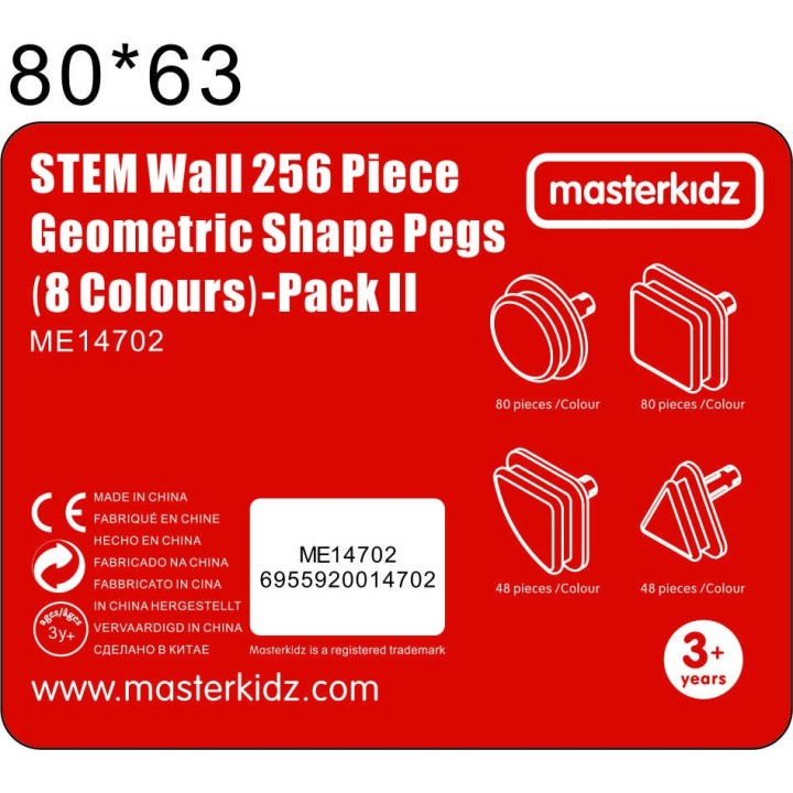 MASTERKIDZ Geometryczne Elementy Tablic 256 szt - Kreatywna Nauka