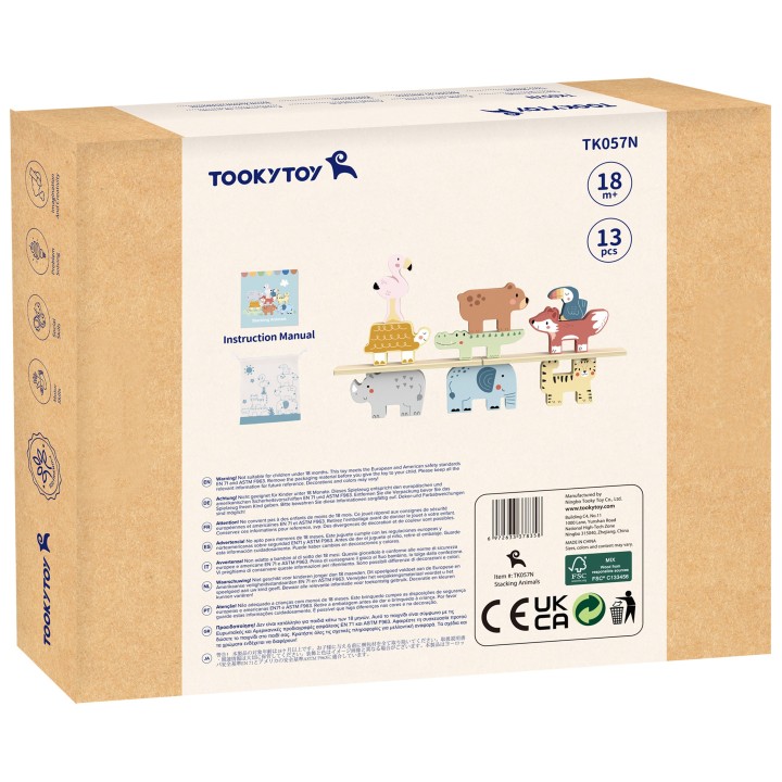 Wooden Animal Blocks Montessori TOOKY TOY - 9 pcs.