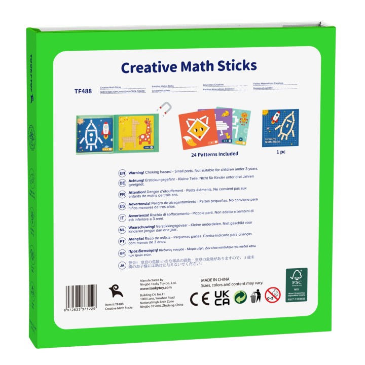 Puzzle Logic Game Puzzle Blocks 49 pieces WOOPIE - Education and Fun