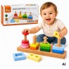 VIGA Wooden Geometric Sorter Maze