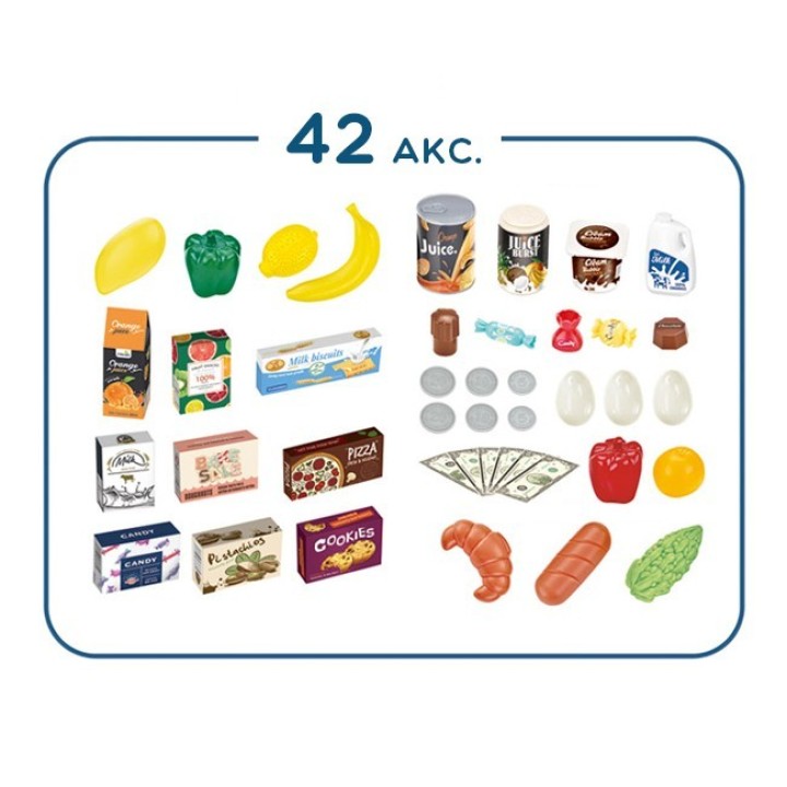 WOOPIE Children's Shopping Cart with Moving Parts 42 Acc.