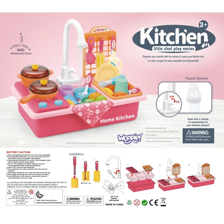 Kitchen Sink with Water Circulation and Accessories Woopie - Play House