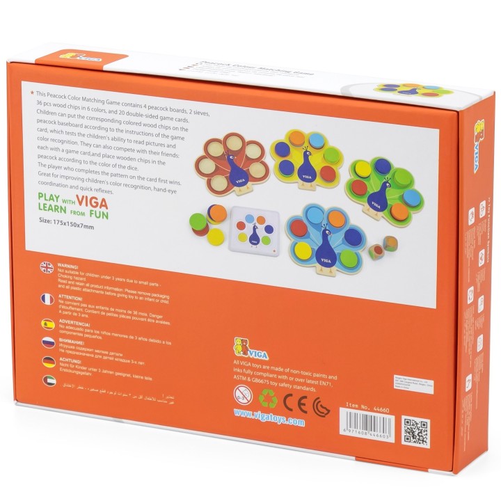 Viga Peacock's Tail Montessori Wooden Game