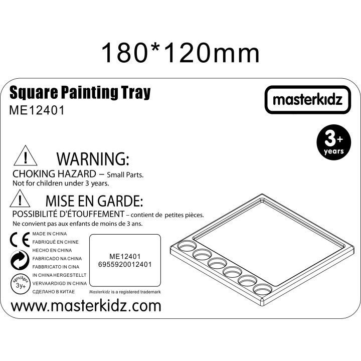 MASTERKIDZ Montessori Square Painting Tray