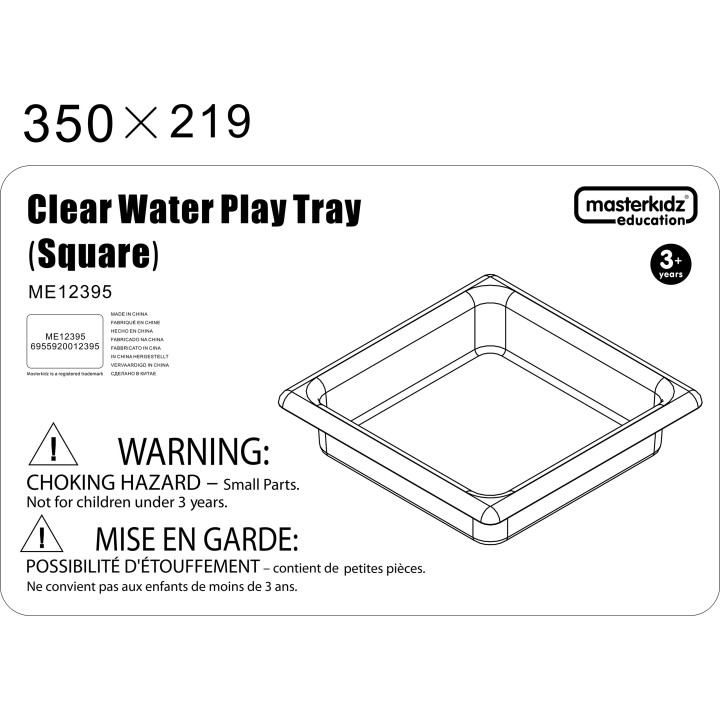 MASTERKIDZ Acrylic Water and Sand Play Container - Square