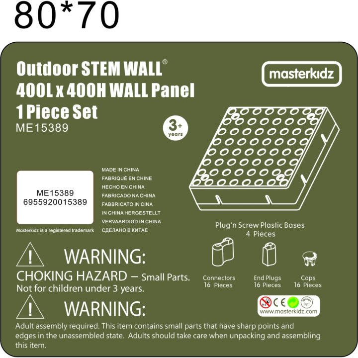 MASTERKIDZ Wall Panel Science Board Creative STEM Outdoor Board + Mounting Panel 40 x 40 (cm)